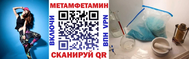 omg маркетплейс  магазин продажи наркотиков  Щучье  АМФ VHQ 