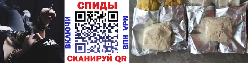 нарко площадка состав  Щучье  ссылка на мегу сайт  БУТИРАТ 1.4BDO  цена  