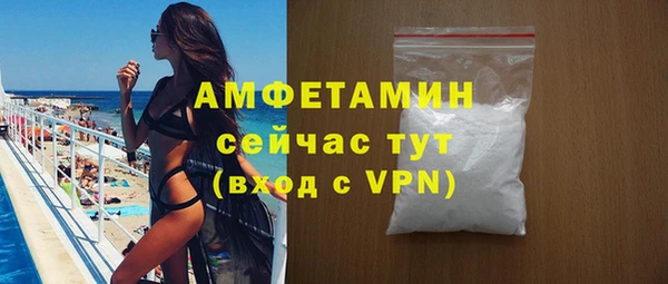 кокс Нефтегорск