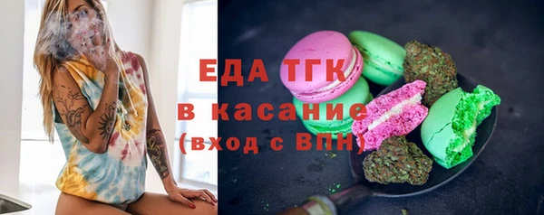 скорость mdpv Нея