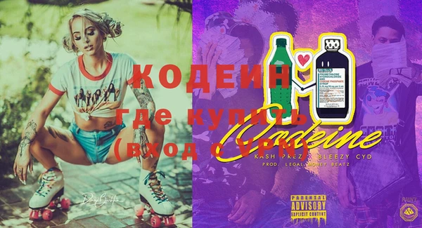 кокс Нефтегорск