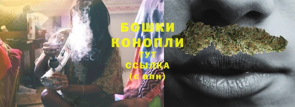 кокс Нефтегорск