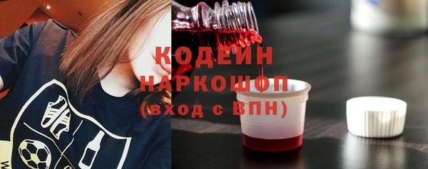 скорость mdpv Нея