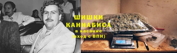 скорость mdpv Нея