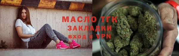 скорость mdpv Нея