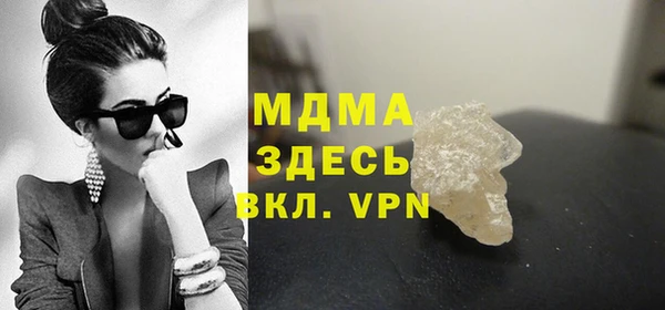 кокс Нефтегорск