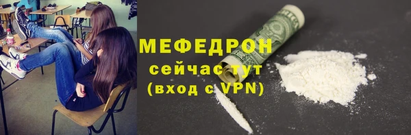 кокс Нефтегорск