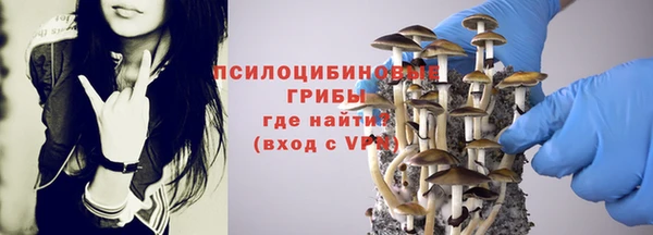 кокс Нефтегорск
