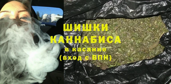 MESCALINE Нефтекумск