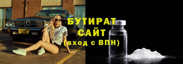 кокс Нефтегорск