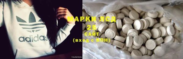 скорость mdpv Нея