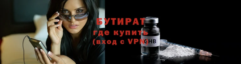 кокс Нефтегорск