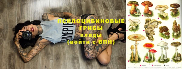 скорость mdpv Нея
