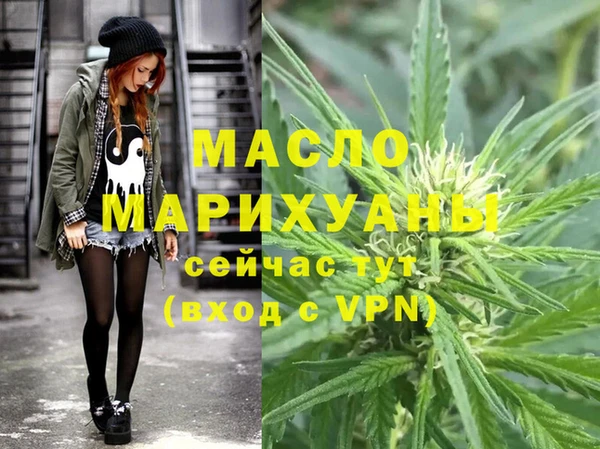 скорость mdpv Нея