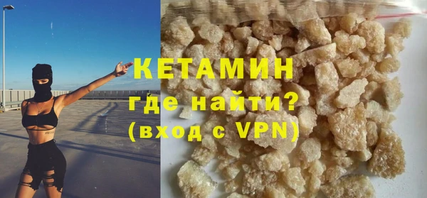 скорость mdpv Нея