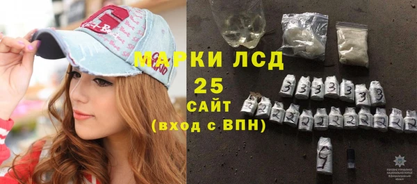 скорость mdpv Нея