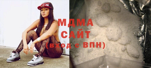 кокс Нефтегорск