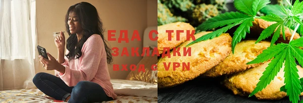 скорость mdpv Нея