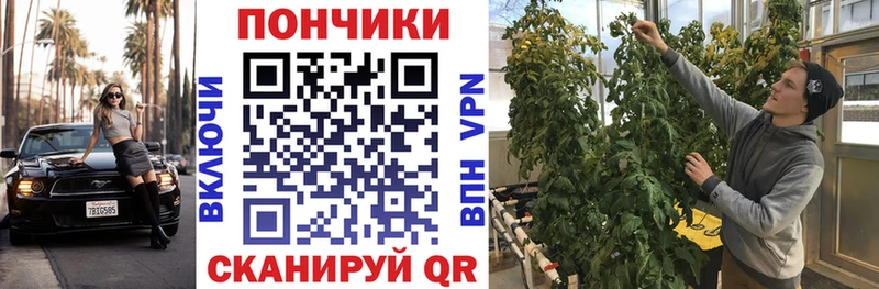 ОМГ ОМГ зеркало  Щучье  МАРИХУАНА индика 